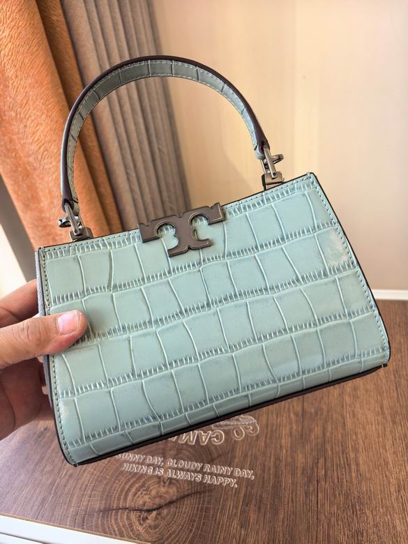 995 14X21X8cm TB 3色 14