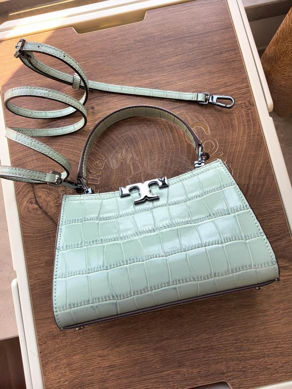 995 14X21X8cm TB 3色 15