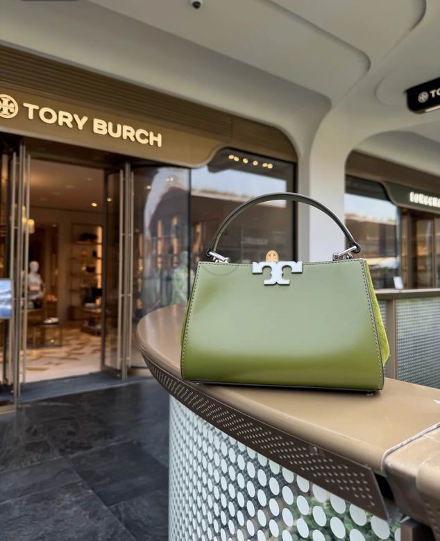 995 14X21X8cm TB 3色 18