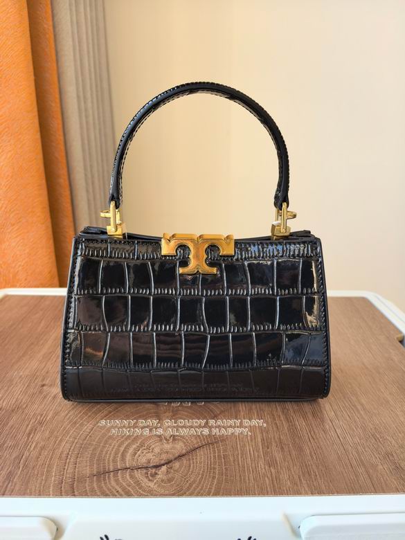 995 14X21X8cm TB 3色 1