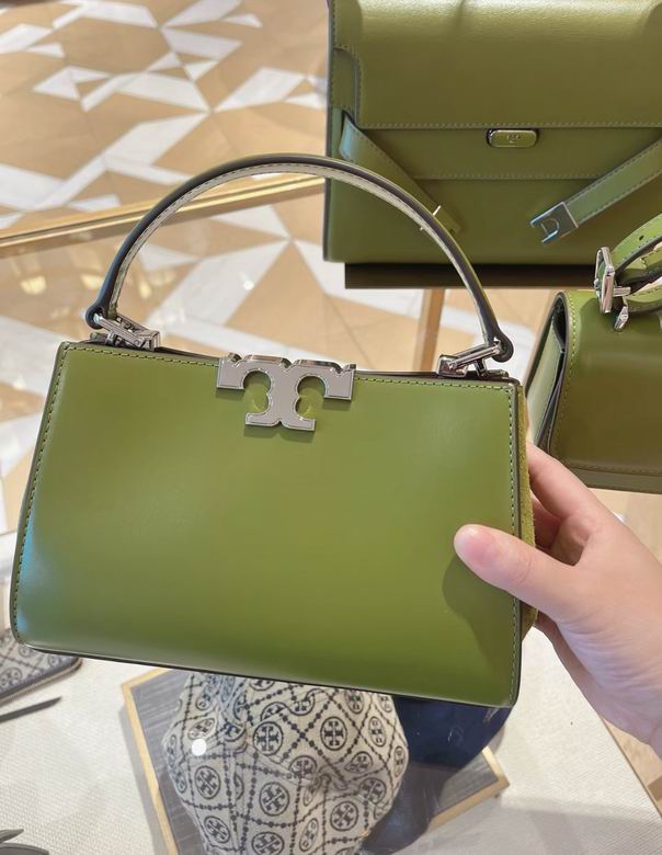 995 14X21X8cm TB 3色 21