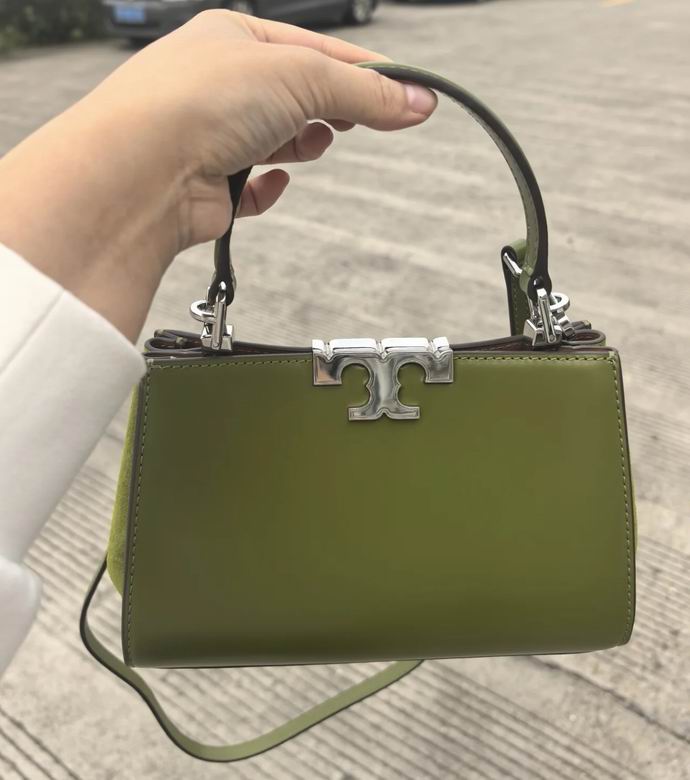 995 14X21X8cm TB 3色 22