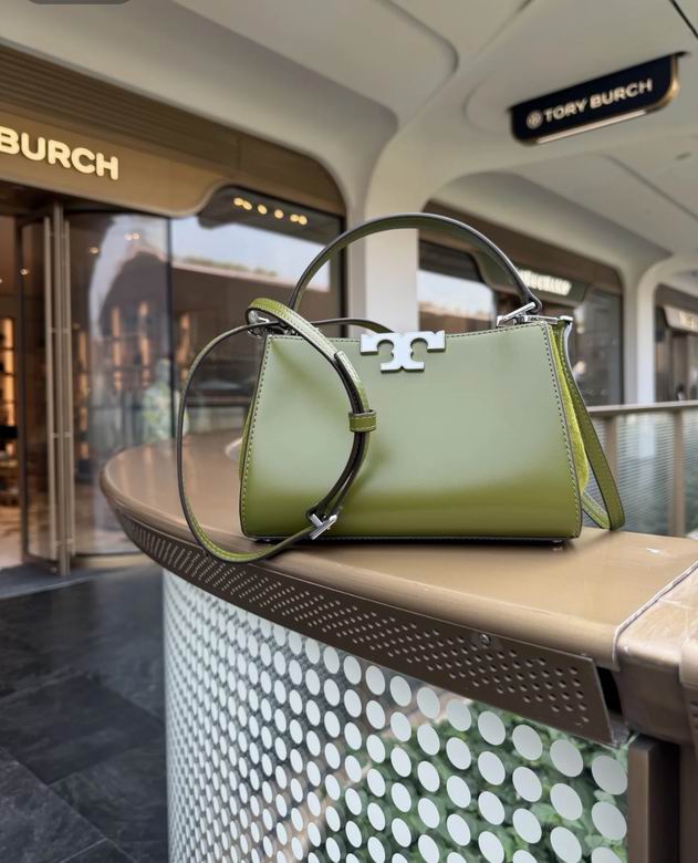 995 14X21X8cm TB 3色 23