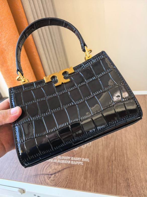 995 14X21X8cm TB 3色 5