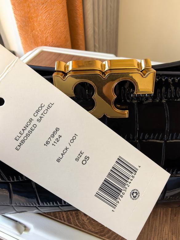 995 14X21X8cm TB 3色 7