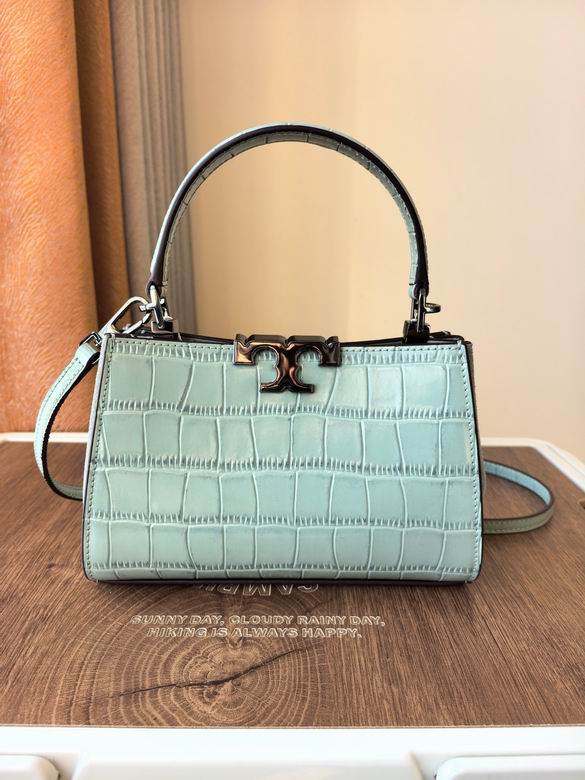 995 14X21X8cm TB 3色 9