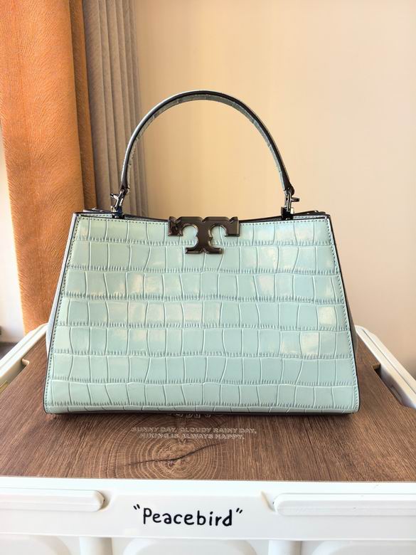 995 32X12X22cm TB 2色 10