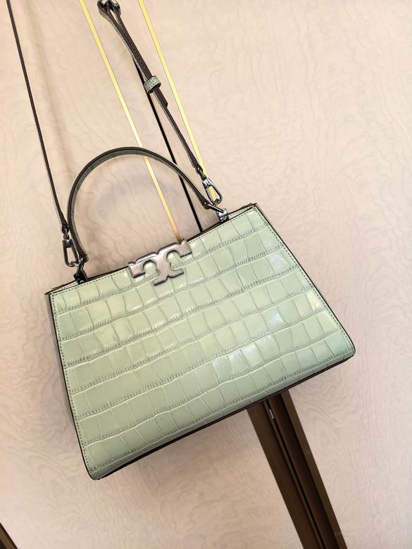 995 32X12X22cm TB 2色 17