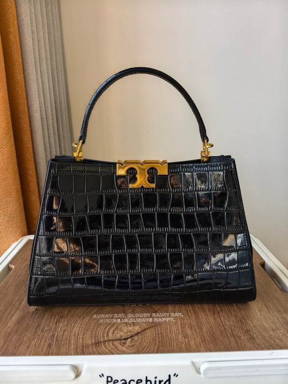 995 32X12X22cm TB 2色 1