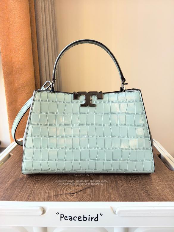 995 32X12X22cm TB 2色 9