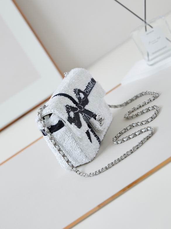 AS4418 14X21X7cm BL 2