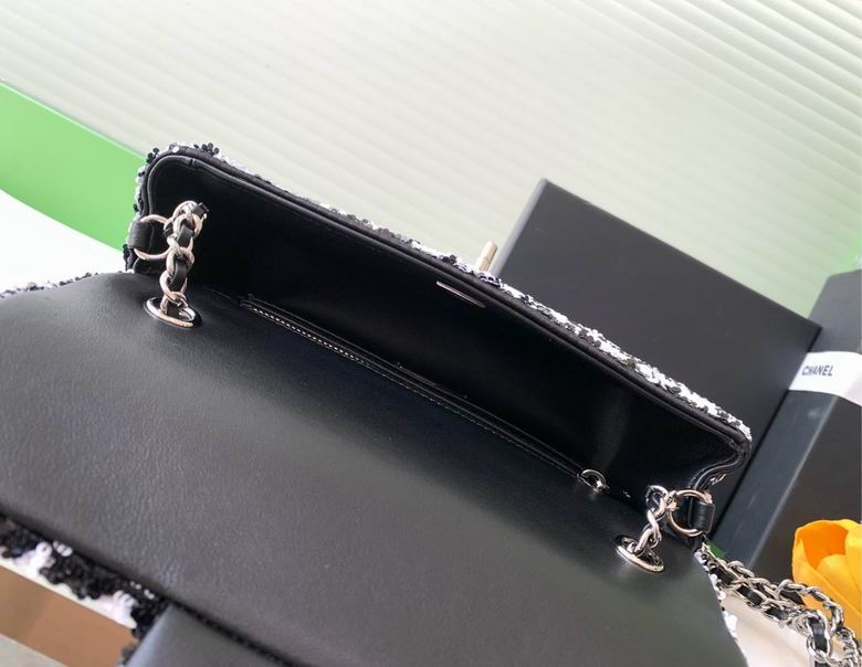 AS4561 14X21X8cm BL 3色 16