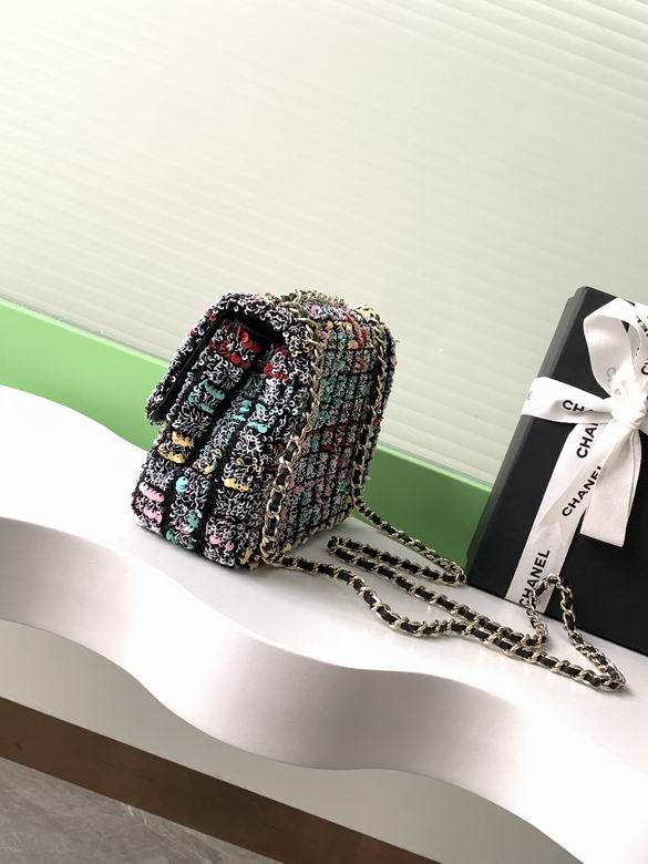 AS4561 14X21X8cm BL 3色 19