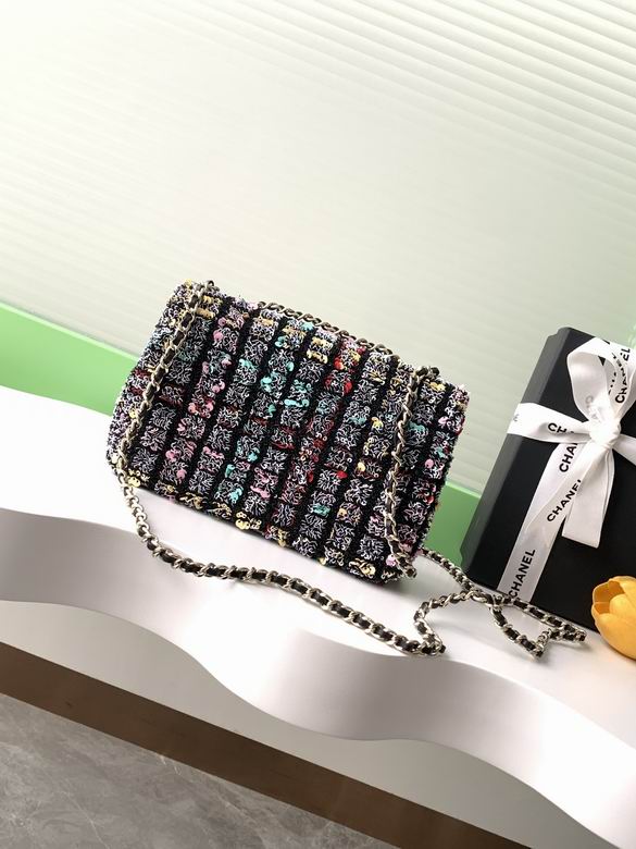 AS4561 14X21X8cm BL 3色 20