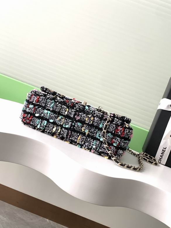 AS4561 14X21X8cm BL 3色 21