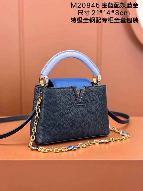 Capucines M20845 21X14X8cm YG 1