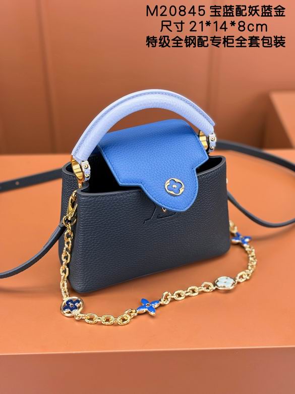 Capucines M20845 21X14X8cm YG 2