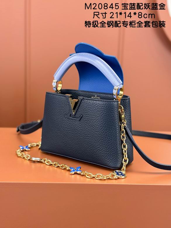 Capucines M20845 21X14X8cm YG 3