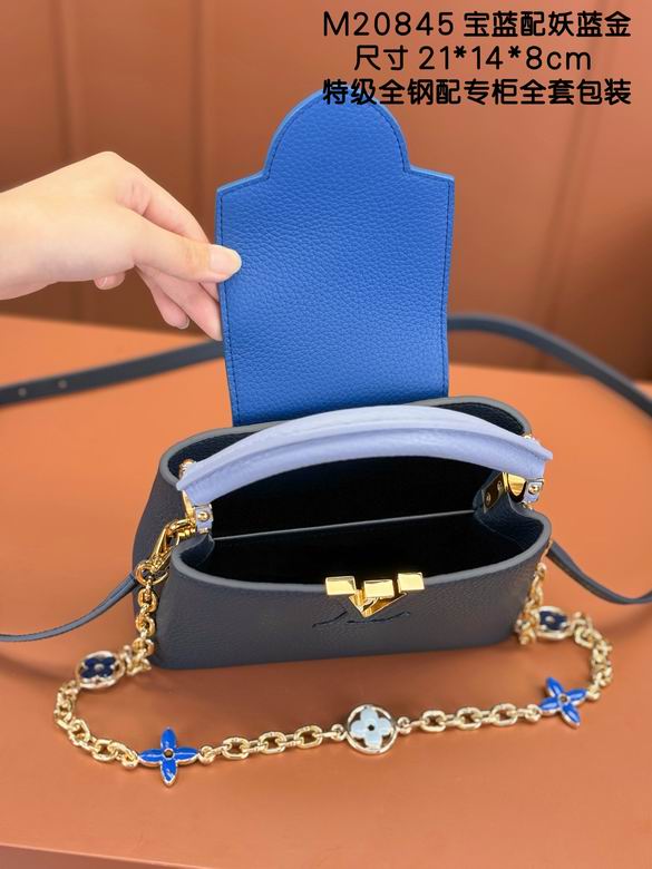 Capucines M20845 21X14X8cm YG 4