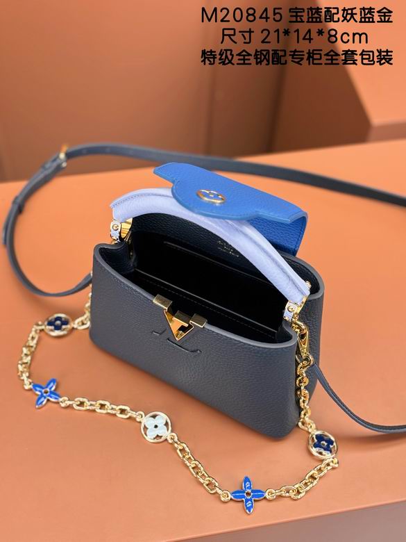 Capucines M20845 21X14X8cm YG 5