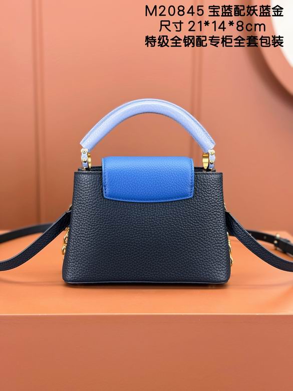 Capucines M20845 21X14X8cm YG 6