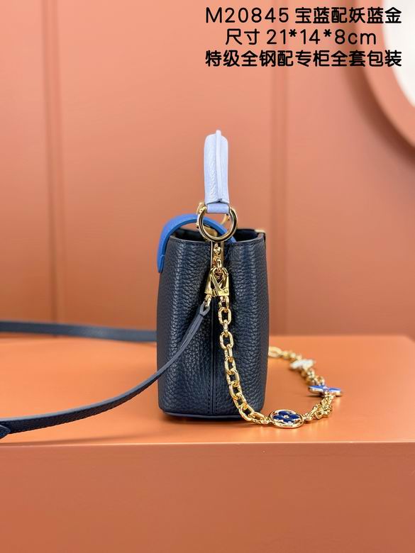 Capucines M20845 21X14X8cm YG 7