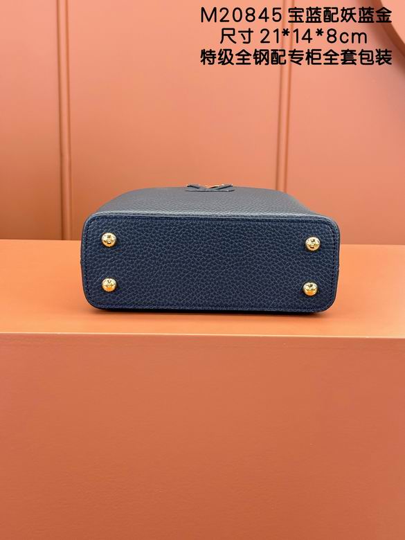 Capucines M20845 21X14X8cm YG 8