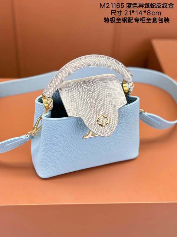 Capucines M21165 21X14X8cm YG 2