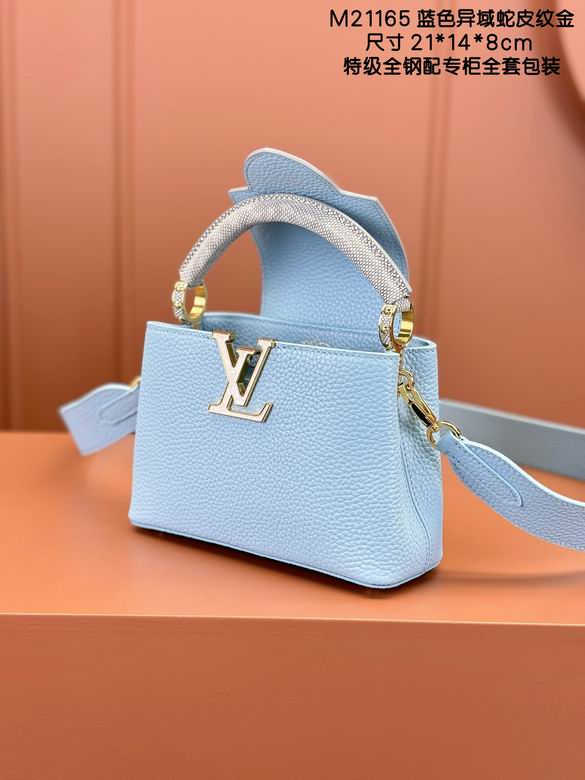 Capucines M21165 21X14X8cm YG 3