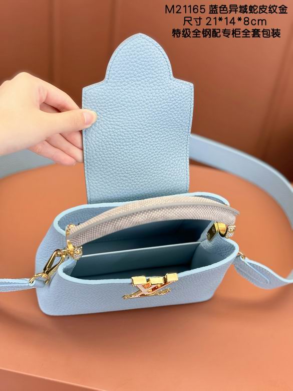 Capucines M21165 21X14X8cm YG 4