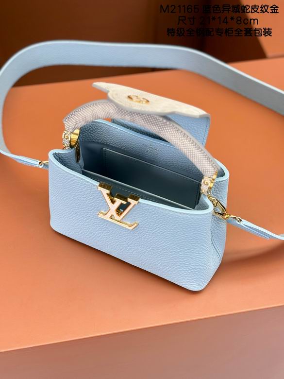 Capucines M21165 21X14X8cm YG 5