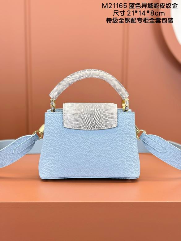 Capucines M21165 21X14X8cm YG 6