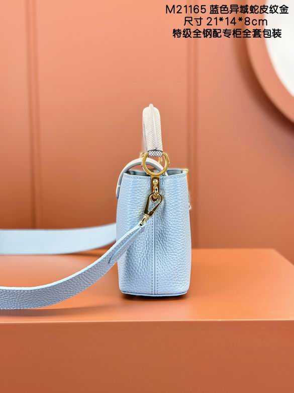 Capucines M21165 21X14X8cm YG 7