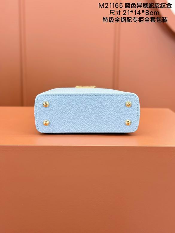 Capucines M21165 21X14X8cm YG 8