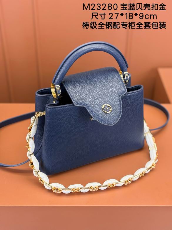 Capucines M23280 27X18X9cm YG 2