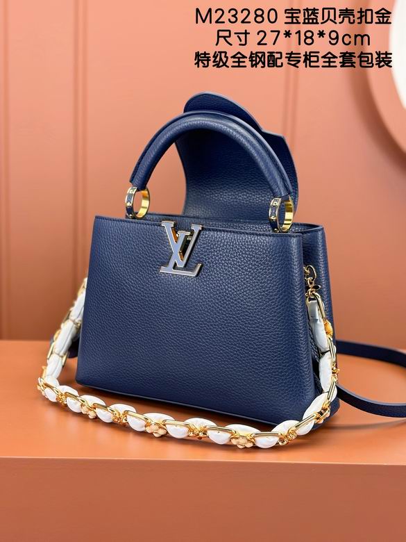 Capucines M23280 27X18X9cm YG 3