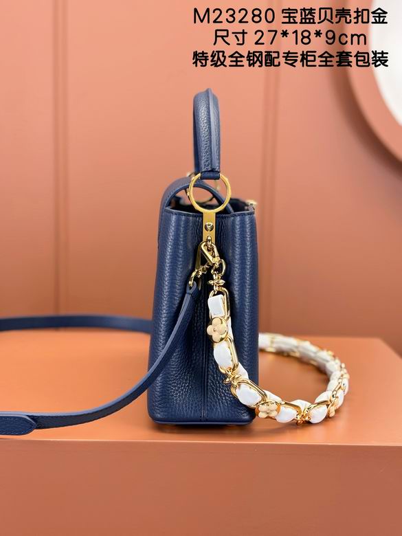 Capucines M23280 27X18X9cm YG 7