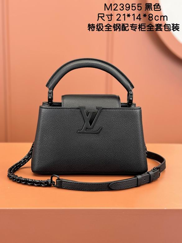 Capucines M23955 21X14X8cm YG 0