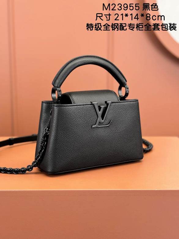 Capucines M23955 21X14X8cm YG 1