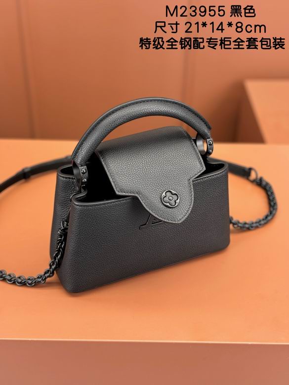 Capucines M23955 21X14X8cm YG 2