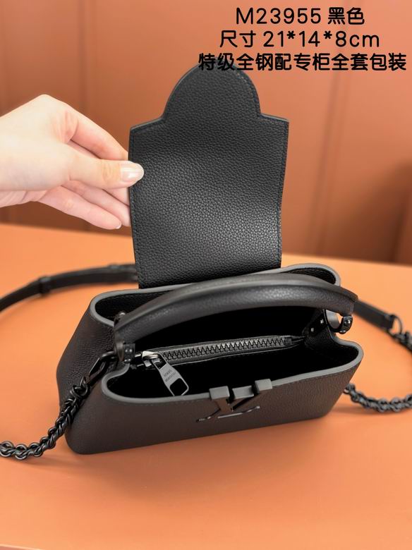 Capucines M23955 21X14X8cm YG 4