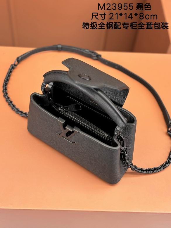 Capucines M23955 21X14X8cm YG 5