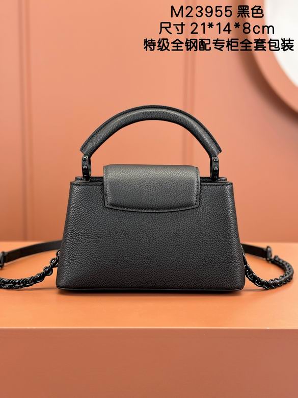 Capucines M23955 21X14X8cm YG 6