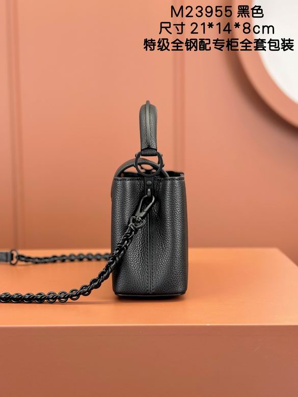 Capucines M23955 21X14X8cm YG 7