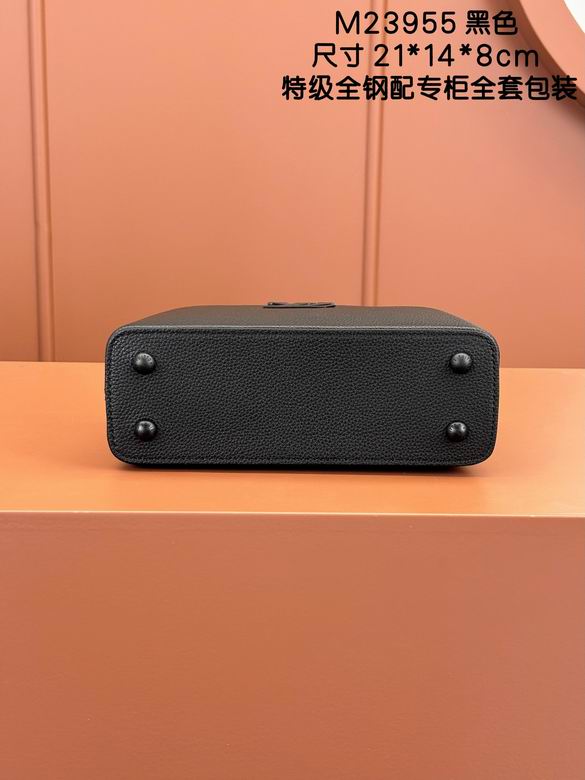 Capucines M23955 21X14X8cm YG 8