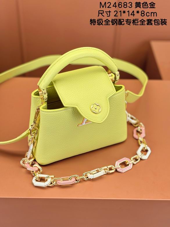 Capucines M24683 21X14X8cm YG 3色 11