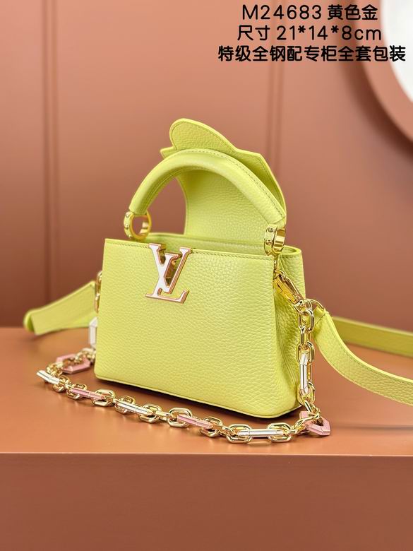 Capucines M24683 21X14X8cm YG 3色 12