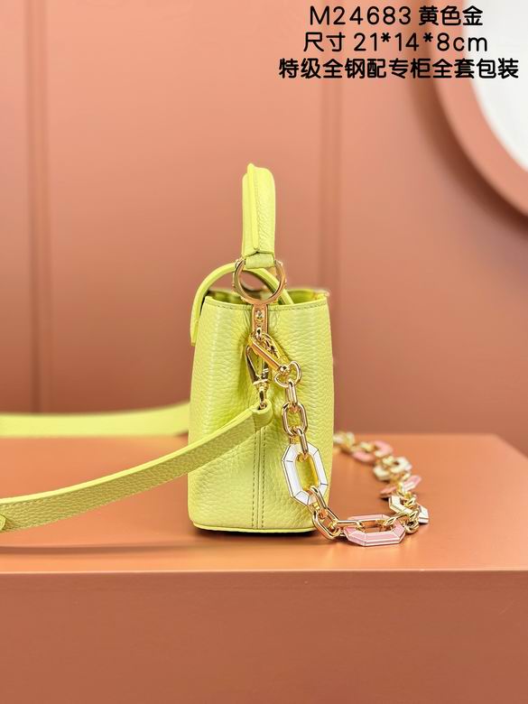 Capucines M24683 21X14X8cm YG 3色 16