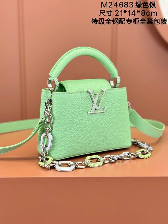 Capucines M24683 21X14X8cm YG 3色 19