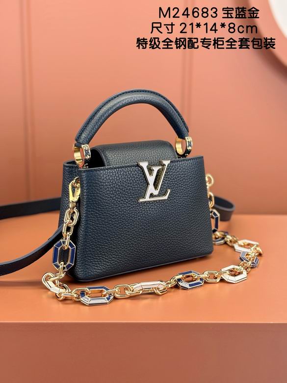 Capucines M24683 21X14X8cm YG 3色 1